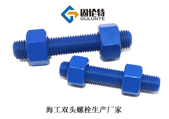 35crmoa雙頭螺栓型號(hào)規(guī)格尺寸表大全